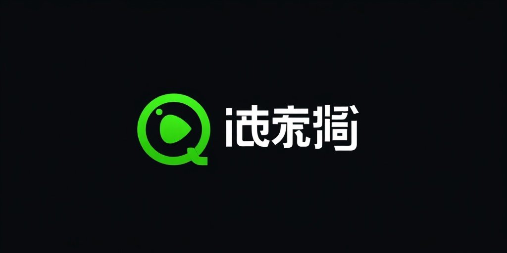 8090电影网合作伙伴：爱奇艺