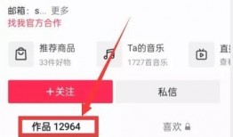 瓜瓜基地 热点料爆料入口,热点料入口大揭秘