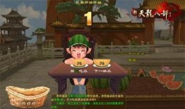吃瓜爆料每日大赛最新动态 吃瓜网,精彩瞬间盘点，揭秘幕后真相