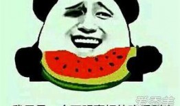 吃瓜是什么意思 潜规则的读音,读音背后的秘密